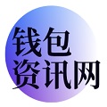 tp官方下载安卓最新版本2025 | tpwallet.io | TP官方网站下载 | 2025tp钱包安卓手机下载  